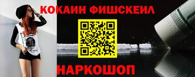 мдма Дмитров