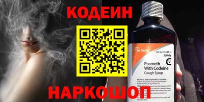 соль курить ск Добрянка