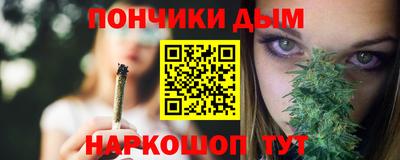 мдма Дмитров