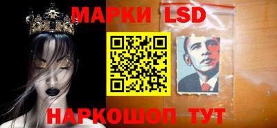 молекула духа Долгопрудный