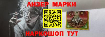 соль курить ск Добрянка