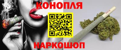 молекула духа Долгопрудный