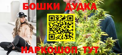 соль курить ск Добрянка