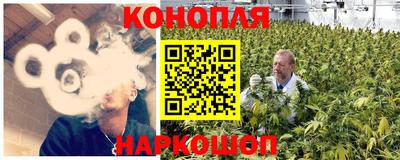 мдма Дмитров