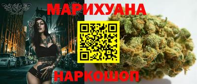 молекула духа Долгопрудный
