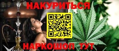 мдма Дмитров