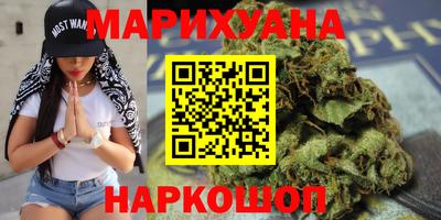 соль курить ск Добрянка