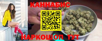 мдма Дмитров