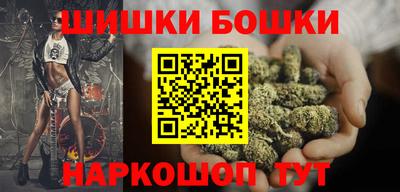 мдма Дмитров