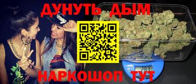мдма Дмитров