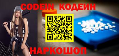 молекула духа Долгопрудный