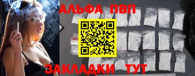 мдма Дмитров