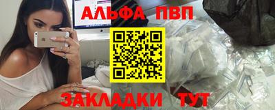 мдма Дмитров