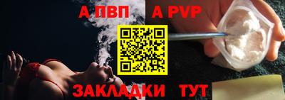 мдма Дмитров