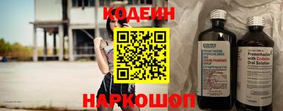 мдма Дмитров