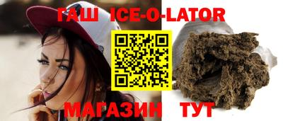 молекула духа Долгопрудный