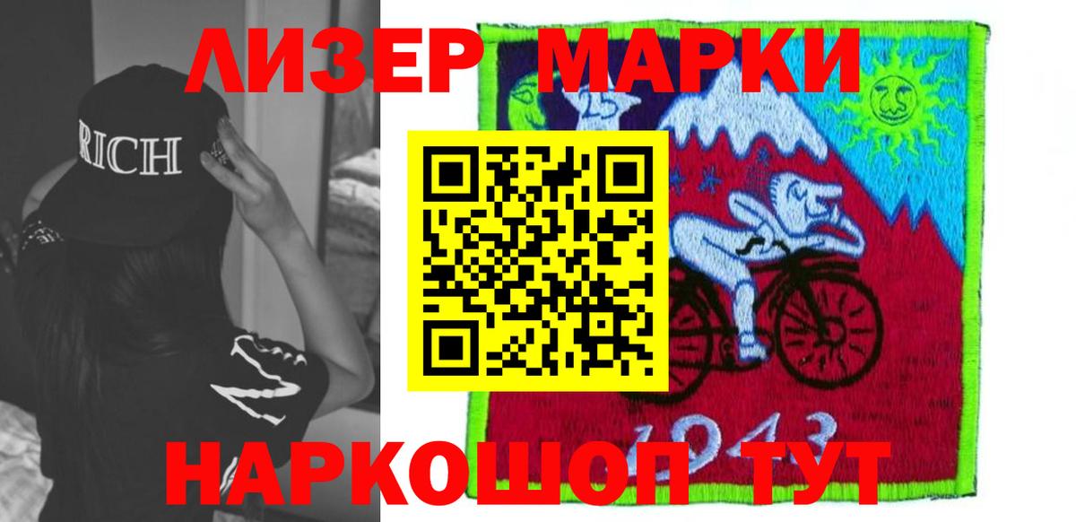 Лсд 25 экстази ecstasy  Вход с VPN  Гатчина  ЛСД экстази ecstasy 